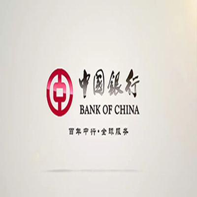 晋安中国银行中银e贷